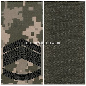 Погон ЗСУ майстер-сержант (старший прапорщик) (чорна нитка, на липучці)