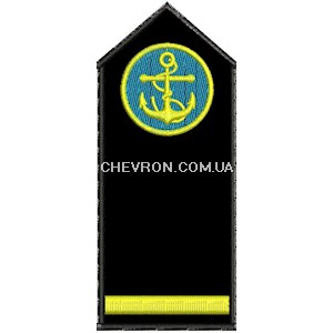 Погон ЧМК ОНМУ 1 курс (муфта)