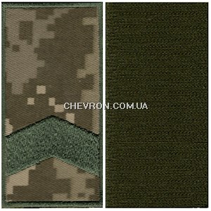 Погон ДКВС старший сержант (на липучці)