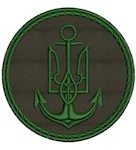 Шеврон Військово-Морські Сили ЗСУ (коло)