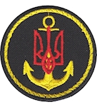 Кокарда Берегові війська ВМС  (коло)