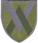 Шеврон 11 окрема бригада армійської авіації