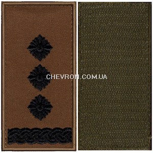 Погон НГУ полковник (на липучці)