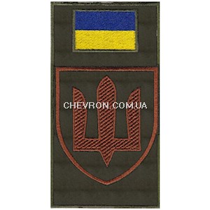 Шеврон-заглушка на липучці Медична служба (тризуб)