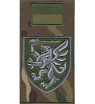 Шеврон-заглушка на липучці 80 ОДШБр (польовий прапорець)