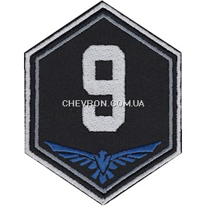 Шеврон 9 окрема бригада безпілотних систем ЗСУ
