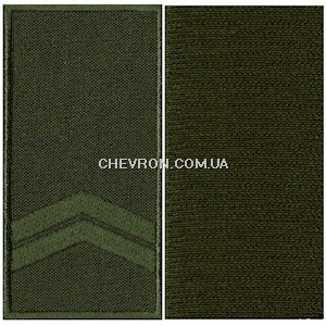 Погон ДКВС молодший сержант (на липучці)