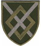 Шеврон 47 окрема інженерна бригада