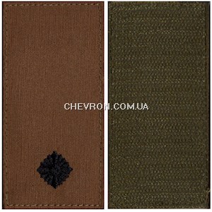 Погон ЗСУ молодший лейтенант (хорунжий, на липучці)