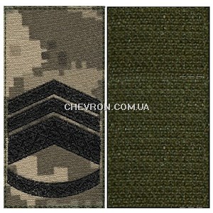 Погон ЗСУ старший майстер-сержант (чорна нитка, на липучці)