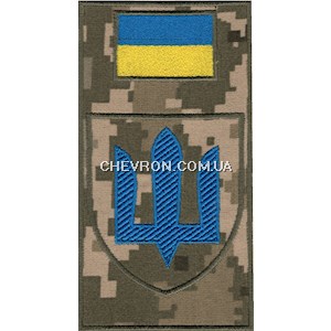 Шеврон-заглушка на липучці Механізовані війська
