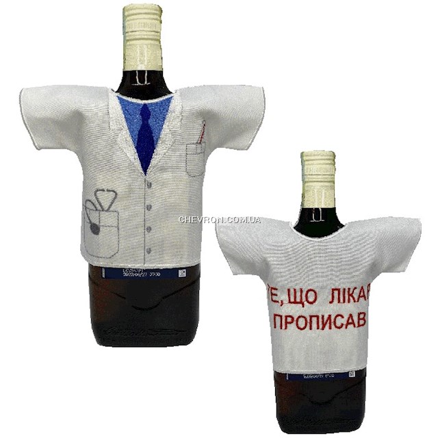Сорочка на пляшку сувенірна "Те, що лІкар прописав"
