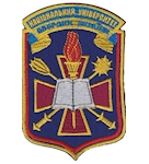 Шеврон Національний університет оборони України