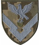 Шеврон в/ч А1807 (136 ЦЗРіБ)