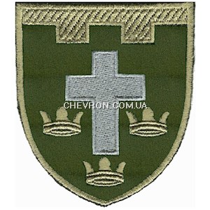 Шеврон 124 окрема бригада ТрО (Херсонська область)
