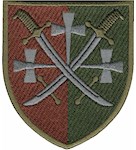 Шеврон 14 армійський корпус