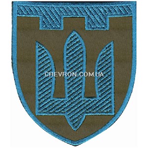 Шеврон Територіальна оборона (тризуб) (кольоровий)