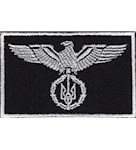 Нашивка Римський орел з тризубом