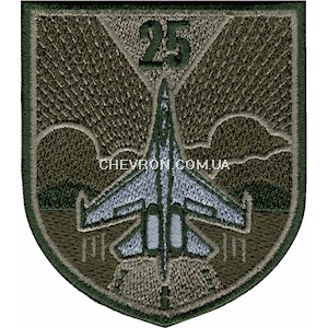 Шеврон 25 авіаційна комендатура
