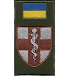 Шеврон-заглушка на липучці ВМКЦ Південного регіону