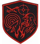 Шеврон Пекельне ППО