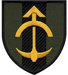 Шеврон 23 інженерно-позиційний полк