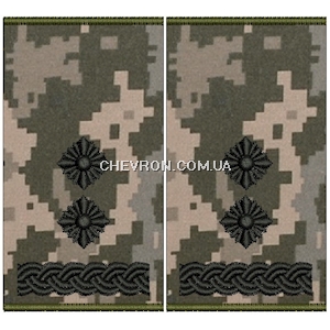 Погони ЗСУ підполковник (нитка чорна, муфта)