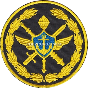 Шеврон Командування ВМС (булава,якір)
