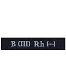 Нашивка "Група крові 3-" ВМС ЗСУ (на липучці)