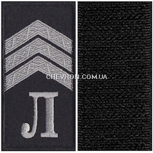 Погони Поліції ліцеїст-сержант (на липучці)