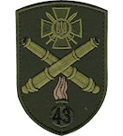 Шеврон 43 Окрема  артилерійська  бригада великої потужності (гармати)