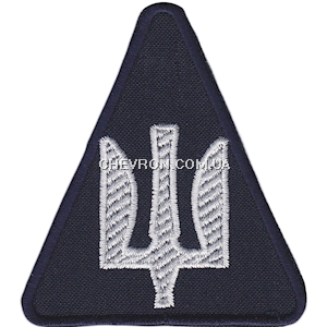 Шеврон  Авіація ПС (тризуб)