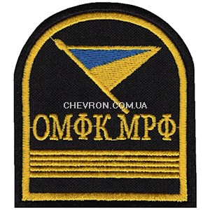 Курсівка ОМФК МРФ 1 курс