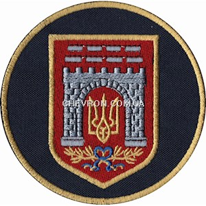 Шеврон НГУ Чернівці