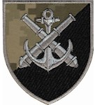 Шеврон 406 ОАБр (в/ч А2062)