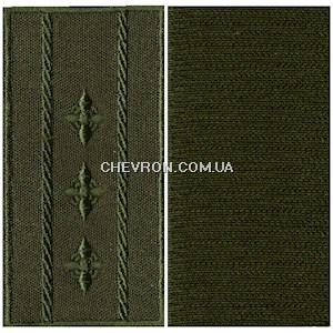 Погон ДКВС полковник (на липучці)