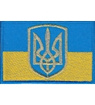 Флаг Украины с трезубом