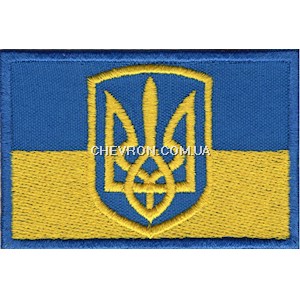 Прапорець України з тризубом (7,5х5 см)