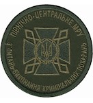 Шеврон ДКВС Північно-центральне МРУ