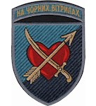 Шеврон 39 ОБрБО  На чорних вітрилах (кольоровий)