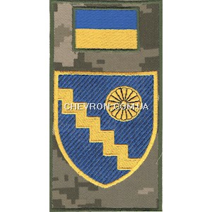 Шеврон-заглушка на липучці Кадровий центр ЗСУ (кольоровий)