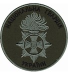 Шеврон Національна гвардія України ((кант та емблема полин)
