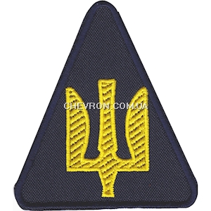 Шеврон Повітряні Сили ЗСУ (тризуб жовта нитка)