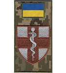 Шеврон-заглушка на липучці ВМКЦ Південного регіону