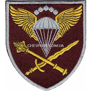 Шеврон Командування ДШВ (в/ч А3771)