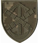 Шеврон 52 ОАБр