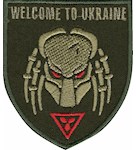 Шеврон Welcome to Ukraine