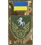 Шеврон-заглушка на липучці  Управління військових сполучень на Донецькій залізниці
