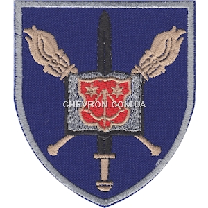 Шеврон Київський військовий ліцей ім.Івана Богуна