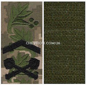 Погон сувенірний старший солдат (на липучці)